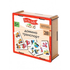 Домино деревянное /Транспорт/ Far far land wood 28 фишек