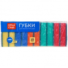Губки для посуды OfficeClean /Maxi/, поролон с абразивным слоем, 9*6,5*2,7см, 10шт. 248561