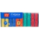 Губки для посуды OfficeClean /Maxi/, поролон с абразивным слоем, 9*6,5*2,7см, 10шт. 248561