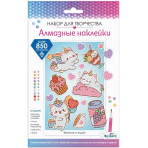 Алмазные наклейки. Веселье и отдых. Арт. 08703