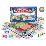 Игра экономическая. /Капитал/*
