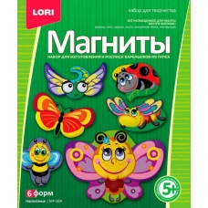 МР-004 Фигурки на магнитах /Насекомые/
