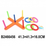 Игра в кольца в сетке в кор.2*48шт