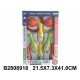 Игра в кегли с шарами YDL-02 в кор. в кор.2*24шт