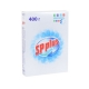 СМС /SP plus/ 400гр Универсал