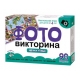 Игра настольная ходилка ФОТОвикторина /Звери и птицы/