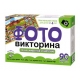 Игра настольная ходилка ФОТОвикторина /Ферма. Животные и растения/