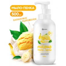 Мыло-пенка /Milana/ Банановое мороженое ( 500 мл)