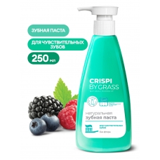 CRISPI Зубная паста /Для чувствительных зубов/ 250 мл