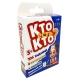 Настольная игра /Кто есть кто?/ Карточная версия