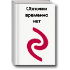 открытка средняя, конверт для денег код цены 445 ПР