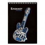 Блокнот, А5, 60 л, арт. 62782 КОГДА Я СЛЫШУ МУЗЫКУ  / гребень по короткой стороне, сплошной УФ-лак, Блок - белый офсет 60 г/м², печать в одну краску/