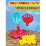 /Песочный набор //Строительный// (лопатка,грабли,2 формочки)(в сетке) ( Арт. ИК-0504)