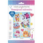 Алмазные наклейки. Попкорн. Арт. 08704