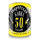 Творческая банка. 50 заданий. Твой вдохновитель для креативных идей