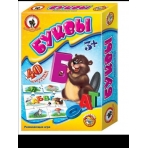Умные игры. /Буквы/