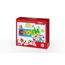 Игра обучающая Учись играя /Слоги/