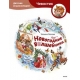 Новогодние волшебники. Детская энциклопедия (Чевостик)