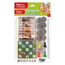 Деньги игровые для касс, блист.18*30*2см ИГРАЕМ ВМЕСТЕ в кор.2*240шт