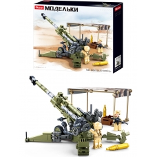 Конструктор пластиковый Sluban ModelBricks. Гаубица (258 дет., 2 фигур.) (Арт. M38-B0890)