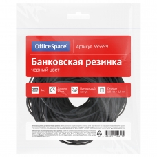 Банковская резинка  100г OfficeSpace, диаметр 60мм, черный, опп пакет с европодвесом 355999 (10702070/031123/3447538/1, Китайская Народная Республика)
