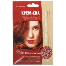 Крем-Хна /Медно-красный/ с репейным маслом 50мл