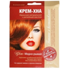 Крем-Хна /Медно-рыжий/ с репейным маслом 50мл