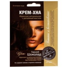 Крем-Хна /Шоколад/ с репейным маслом 50мл