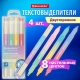 Набор текстовыделителей двусторонних 4 ШТУКИ / 8 ЦВЕТОВ, BRAUBERG /GRADE/, линия письма 1-4 мм, 152509