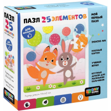 Baby Games.Пазл. 25Эл.Лис и зайка в шариках. 06744