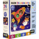 Baby Games пазл 36эл.Космическое приключение.06747