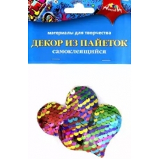 Материалы д/тв. ДЕКОР ИЗ ПАЙЕТОК Сердечки