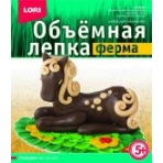 Ол-012 Лепка объемная.Ферма /Лошадка/