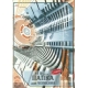 ПАПКА ДЛЯ ЧЕРЧЕНИЯ  А4, 10л. МЕТАЛЛИК (арт. 102532) цв.обл., с вертик.рамкой, 160г/м2