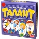 Настольная игра Раскрой свой Талант для детей
