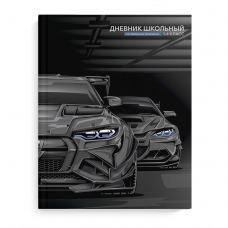 Дневник школьный 1-4 класс арт. 69716 ТАЧКА / твёрдый переплёт 7БЦ, А5+, 48 л., тиснение цветной фольгой, глянцевая ламинация, печать в одну краску, универсальная шпаргалка/