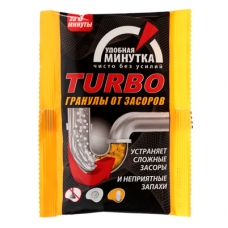Гранулы от засоров Умная минутка TURBO, 70 гр
