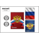 Блокнот А5, 40 л., обложка картон, блок офсет, клетка, на спирали, ассорти 3 дизайна