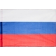 Флаг России 90х145 см (без герба) (10702070/130219/0027573/4, Китайская Народная Республика)