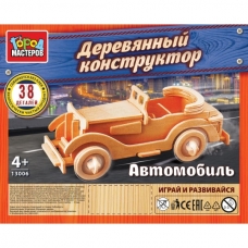 Конструктор деревянный АВТОМОБИЛЬ, 38 дет. Город мастеров в кор.240шт