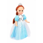 Алла праздничная 2 В3655