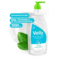 Velly Neutral Средство для мытья посуды 1000 мл