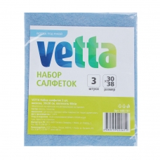 VETTA Набор салфеток для кухни 3шт, вискоза, 30х38см, плотность 90г/м, 3 цвета