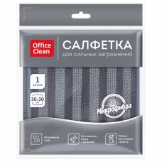 Салфетка для уборки OfficeClean, для сильных загрязнений, двусторонняя, с абразивом, 30*30см, европо (10702070/151124/5128385/1, Китайская Народная Республика)
