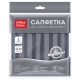 Салфетка для уборки OfficeClean, для сильных загрязнений, двусторонняя, с абразивом, 30*30см, европо (10702070/151124/5128385/1, Китайская Народная Республика)