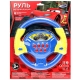 Руль музыкальный свет-звук, блист.30*24*5см ИГРАЕМ ВМЕСТЕ в кор.2*72шт