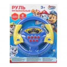 Руль музыкальный свет-звук, блист.30*24*5см ИГРАЕМ ВМЕСТЕ в кор.2*72шт