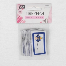 Нашивка совёнок 5.5*3.2см (наб 10шт цена за наб)  АУ   5116320 (10702070/200522/3156610, Китайская Народная Республика)