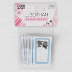 Нашивка щенок 5.5*3.2см (наб 10шт цена за наб)  АУ   5116325 (10702070/200522/3156610, Китайская Народная Республика)