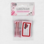 Нашивка машинка 5.5*3.2см (наб 10шт цена за наб)  АУ   5116327 (10702070/200522/3156610, Китайская Народная Республика)